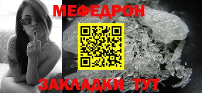 кокаин премиум Долгопрудный