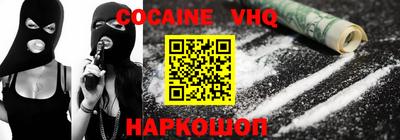 а пвп мука Добрянка