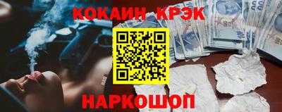а пвп мука Добрянка
