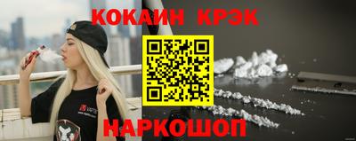 mdma Дмитров