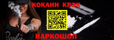 mdma Дмитров