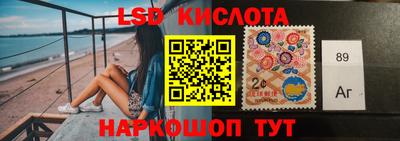 mdma Дмитров