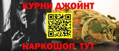 кокаин премиум Долгопрудный