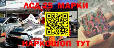 mdma Дмитров