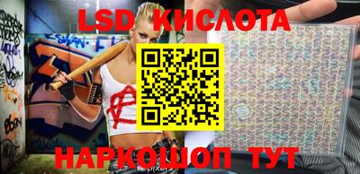 прущая мука Железногорск