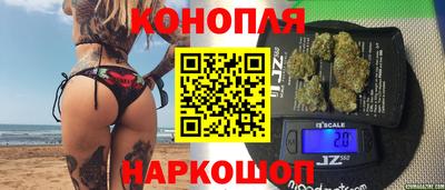а пвп мука Добрянка