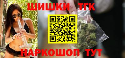кокаин премиум Долгопрудный
