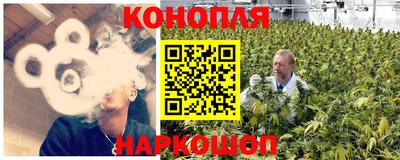 кокаин премиум Долгопрудный