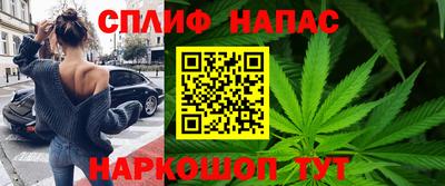 а пвп мука Добрянка