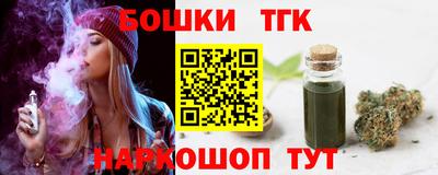 кокаин премиум Долгопрудный