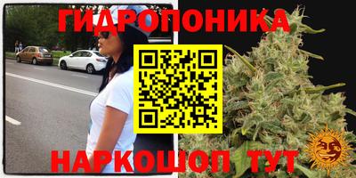 кокаин премиум Долгопрудный
