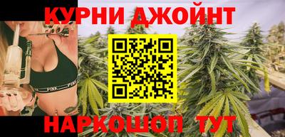 кокаин премиум Долгопрудный
