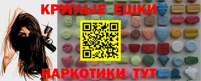 а пвп мука Добрянка