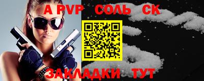 mdma Дмитров