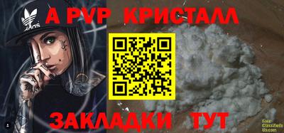 mdma Дмитров