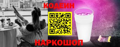 кокаин премиум Долгопрудный