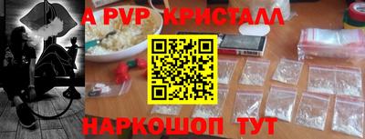 mdma Дмитров
