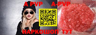 mdma Дмитров