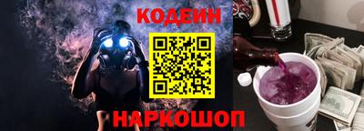 а пвп мука Добрянка