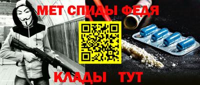 кокаин премиум Долгопрудный
