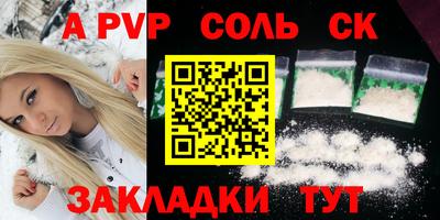 mdma Дмитров