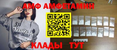 а пвп мука Добрянка