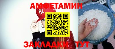 а пвп мука Добрянка