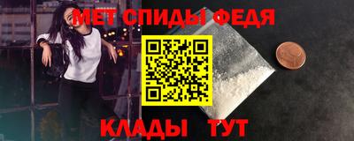 а пвп мука Добрянка