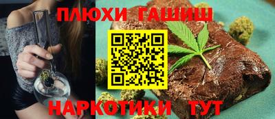 кокаин премиум Долгопрудный