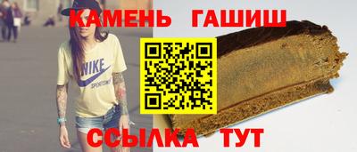 кокаин премиум Долгопрудный