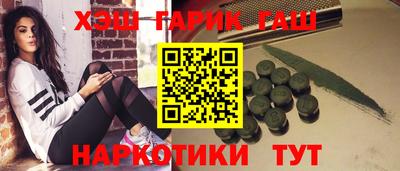 а пвп мука Добрянка