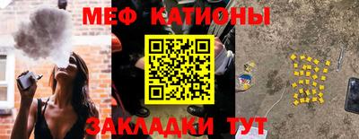 mdma Дмитров