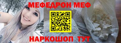 mdma Дмитров